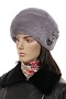 Шапка норка 052.006, Дымчатый shn